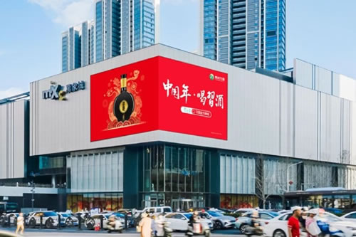 机场高速广告,哈尔滨机场,机场广告