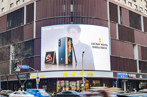 北京户外LED大屏投放,户外大屏广告,户外广告投放
